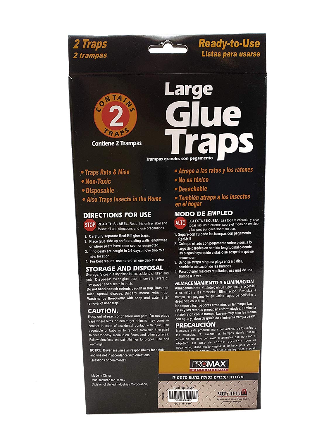 TOMCAT Large Disposable Glue Traps for Rats and Mice, 2 Pack